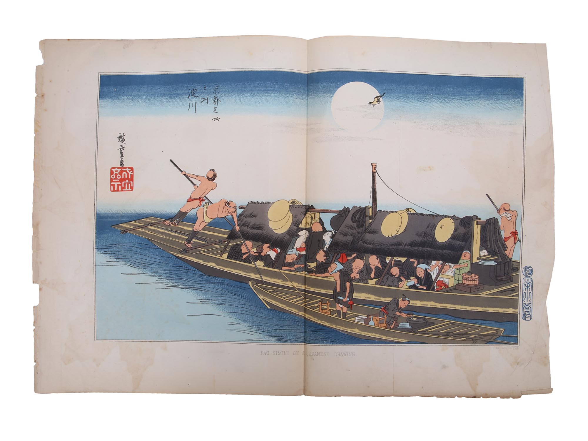 ANTIQUE JAPAN PERRY EXPEDITION COLOR LITHOGRAPH PIC-0